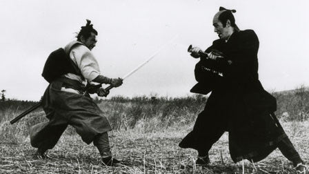 What is The Samurai's Bushido?