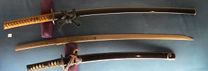 Sword Spotlight: the Katate-uchi