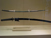 Why the Katana Was the Preferred Sword of the Samurai