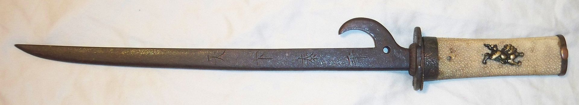Sword Spotlight: the Kabutowari