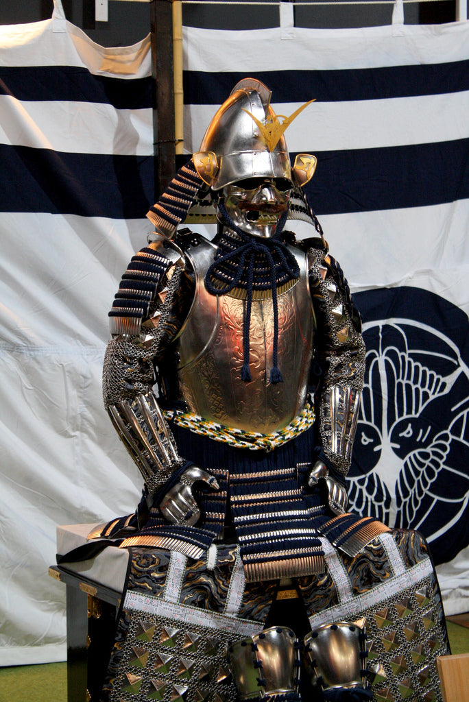 What Type of Armor Did Japanese Samurai Warriors Wear?