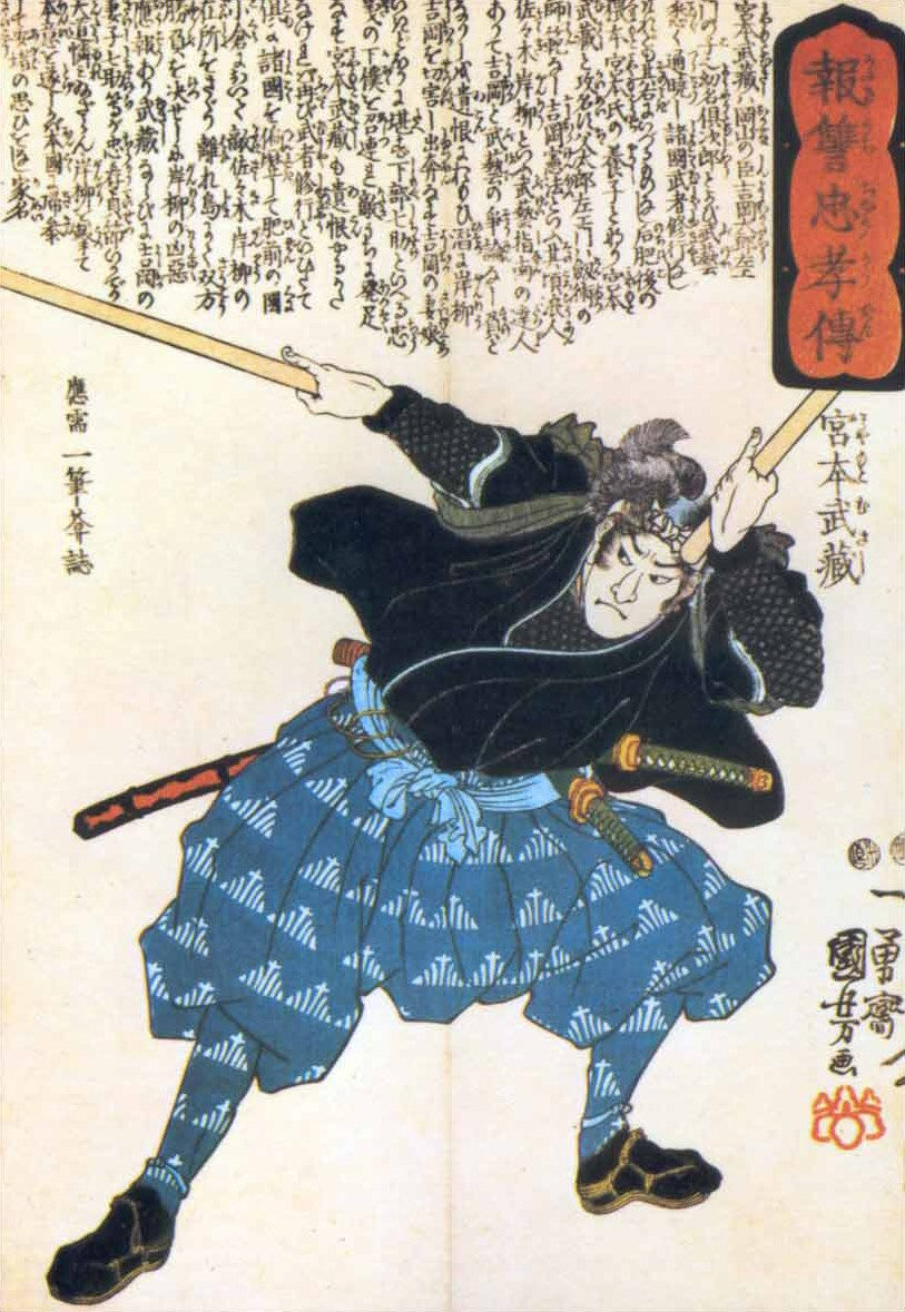 How Miyamoto Musashi Impacted Japanese Kenjutsu