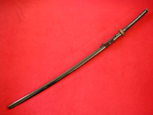 How the Japanese Ōdachi Was Used