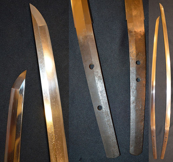 Kodachi vs Wakizashi: What's the Difference?