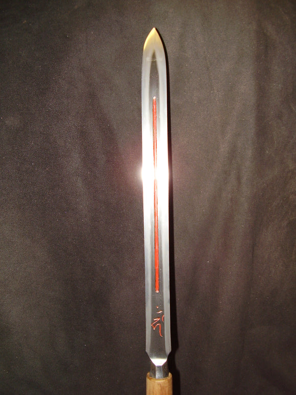 5 Common Bladed Weapons Pioneered in Feudal Japan