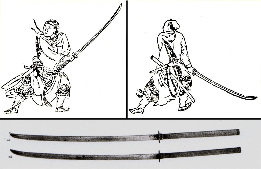 Sword Spotlight: The Zhanmadao