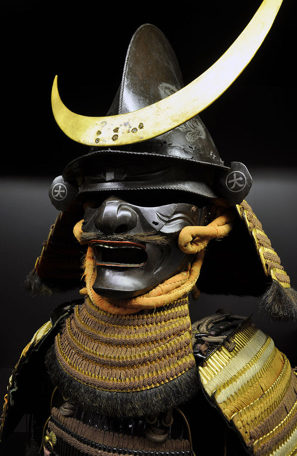 What Type of Armor Did Samurai Warriors Wear?