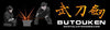 New Site Logo