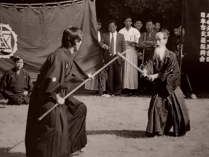 Exploring the Three Concepts of Japanese Martial Arts