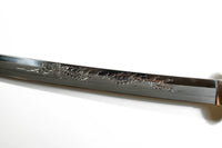 Engraved Blade Katana with Burgundy Saya
