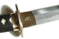 Katana with Brass Kanji Tsuba and Walnut Saya