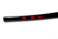 Katana with Red Kanji Saya