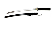 Rurouni Kenshin Sakabato (reverse blade) - high quality sword from Martialartswords.com