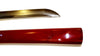 Maple Katana with Maple Horimono (Blade Carving) - high quality sword from Martialartswords.com