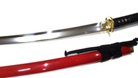 Jingum with Red Ricepaper Saya - high quality sword from Martialartswords.com