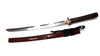 Maple Wakizashi with Maple Horimono (Blade Carving) - high quality sword from Martialartswords.com