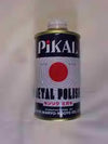 Pikal (metal polish) - high quality sword from Martialartswords.com