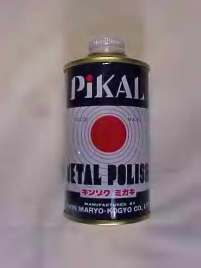 Pikal (metal polish)