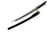 O-kissaki katana with hand-made sukashi crab tsuba - high quality sword from Martialartswords.com