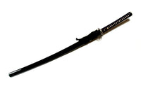 O-kissaki katana with hand-made sukashi crab tsuba - high quality sword from Martialartswords.com