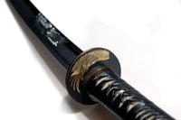 Eagle jingum - high quality sword from Martialartswords.com