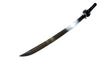 Shrimp katana - high quality sword from Martialartswords.com
