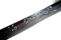 Tiger jingum - high quality sword from Martialartswords.com