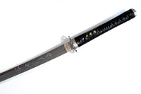 Tiger jingum - high quality sword from Martialartswords.com