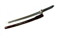 Korean jingum (pine tree inlay) - high quality sword from Martialartswords.com